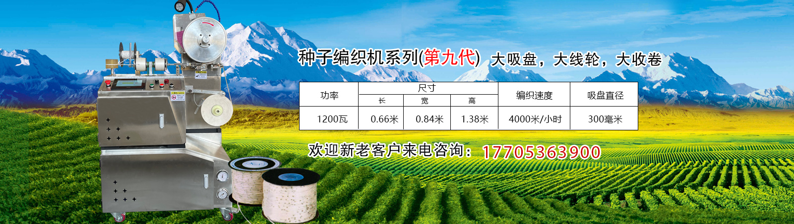 山東凱信重工機(jī)械有限公司